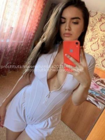 Лиана фото 2